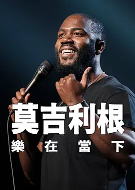 日韩一区国产二区欧美三区