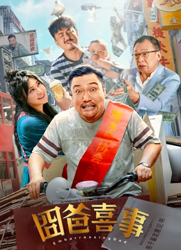 婷婷成人亚洲